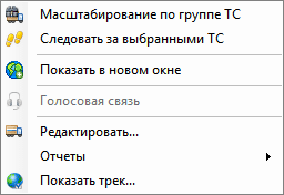 Меню Меню